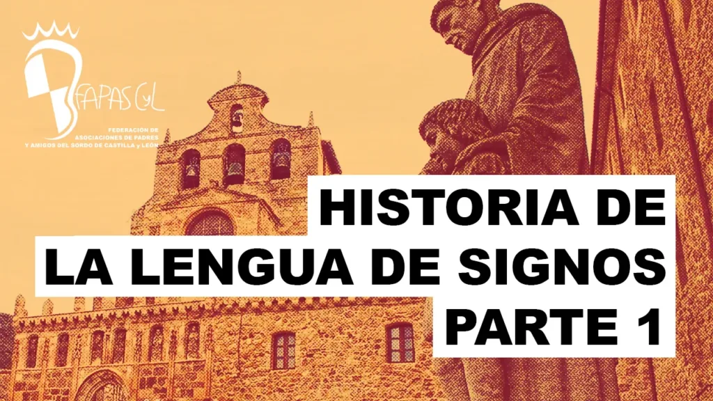 Historia de la LSE (parte 1)